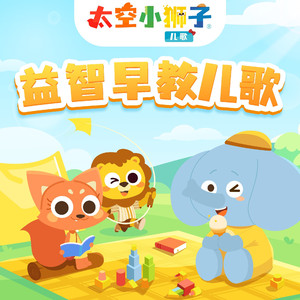 男同桌脱我小内内玩我全身微博
