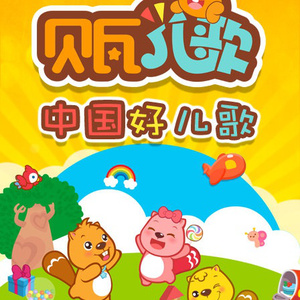 男同桌脱我小内内玩我全身微博
