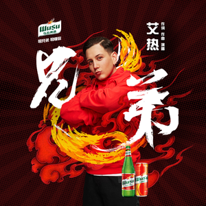 男同桌脱我小内内玩我全身微博
