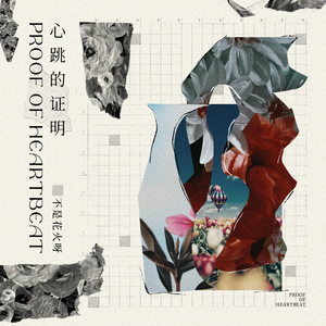 男同桌脱我小内内玩我全身微博
