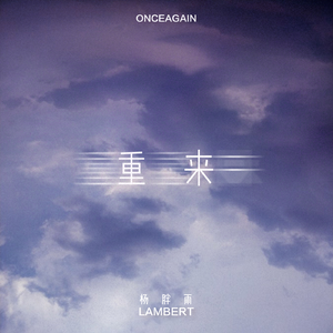 男同桌脱我小内内玩我全身微博
