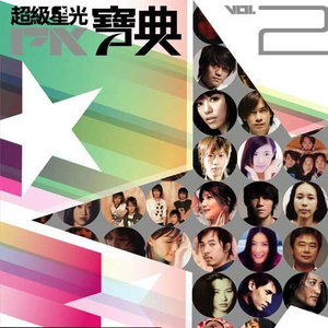 男同桌脱我小内内玩我全身微博
